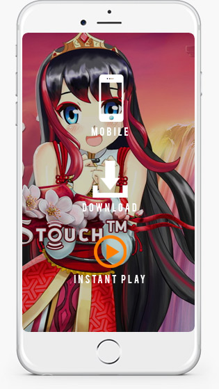 Koi Princess “Mobile Touch Ready