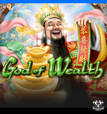 God of Wealth