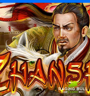 Zhanshi