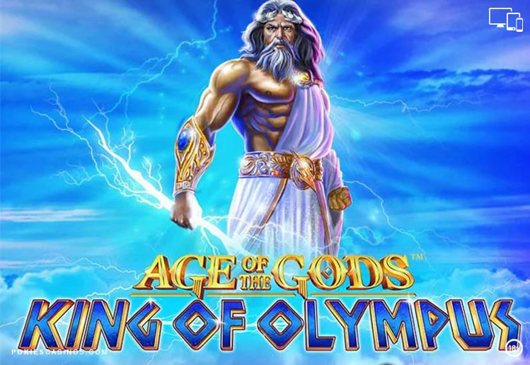 Age of the Gods King of Olympus by Playtech Pokie