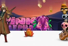 ThunderKick Software